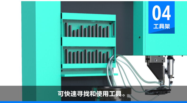 液压压铆机产品优点4