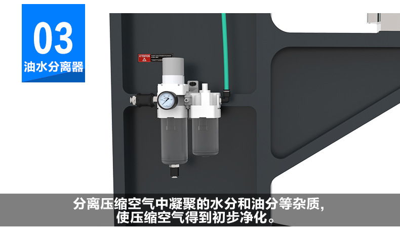 气动压铆机产品特点3