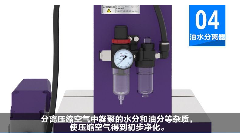 气动铆接机特点4
