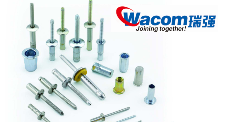 浙江铆钉-铆钉厂家-哪家好?