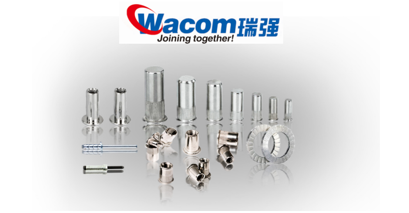 池州铆钉哪些品牌好